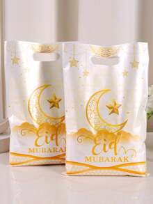 10/20/50 قطعة أكياس هدايا عيد مبارك، تصميم القمر والنجوم الذهبية البيضاء، أكياس بلاستيكية مع مقابض، ديكور رمضان للمنزل، هدايا حفلة عيد الفطر لتغليف الهدايا، أكياس تسوق للبيع بالتجزئة، ديكورات عيد الفطر 2026 مستلزمات الحفلات، أعياد عربية، أعياد إسلامية - متعدد الألوان - مشاهدة 10