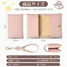 掛けられるポケットティッシュケース 二つ折り 掛けられる ティッシュカバー おしゃれ かわいい ストラップ付 軽量 コンパクト 吊り下げ 女子 携帯用 コンパクト ギフト プレゼント 持ち歩き - マルチカラー - チェックする 4