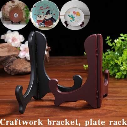 3 τεμάχια/2 τεμάχια/1 τεμάχιο Βάση επίδειξης, Βάση αποθήκευσης, Διακοσμητική βάση, Βάση αποθήκευσης δώρων, Βάση διακοσμητικής βάσης, Βάση διακόσμησης σπιτιού, Βάση διακοσμητικών κομματιών, Βάση επίδειξης κορνίζας φωτογραφιών, Βάση κορνίζας, Φορητό καβαλέτο και βάση πιάτων