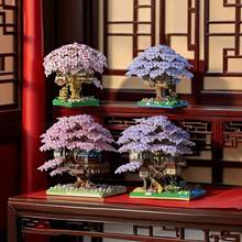 New Bonsai Cherry Blossom Tree House Decoration Set, 14+ Teens DIY Micro Particle Building Model, Bonsai Cherry Blossom Tree House Assembly Building Block Set, ABS Material, Multi-Function Building Block Pliers Disassembler, Desktop Home Decor, Halloween/Christmas/Thanksgiving/New Year Gift