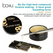 BAKU RMA-625 BO 松香焊膏，适用于 SMD BGA LED PCB IC CPU 电子维修和焊接的焊膏