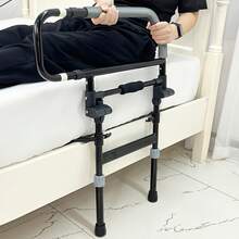 Barandilla plegable para evitar que los ancianos caigan al lado de la cama barandilla para levantarse barandilla para montar barandilla al lado de la cama (plegable al suelo) - Negro - Ver 5