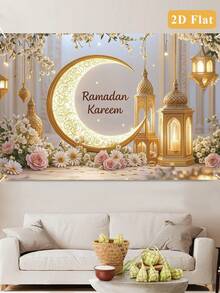 1pc Ramadan Decorative Backdrop With Golden Crescent And Lantern Design, Ramadan Kareem Banner, 150*100cm Polyester Hanging Cloth For Room & Party Decorations, Durable,Ramadan Decorations For Home,Perfect For Eid Al-Fitr Celebrations, Festive Home Decoration,EID Mubarak Decoration,Home Wall Background Decor, Photography Prop, Ramadan Mubarak Islam Advent Day, Islam Muslim Event Party Supplies