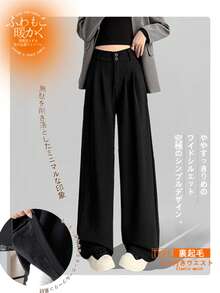 [Women's Brushed Winter Bottoms] Spring/Summer Y2K Women's Black Slacks, Office Casual Knit Pants, High-Waisted Pants, Fall Knit Pants, Winter Straight Leg, Korean Fashion, Excellent Windproof And Heat-Retaining Properties, Self-Heating. Available In Sizes S To XL, Suitable For Both Short And Tall People, These Pants Are Perfect For Suits And Formal Wear. Domestic Shipping. - [Fleece-lined] Double-button Black - View 5