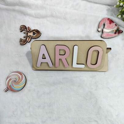 1pc Personalized ARLO Name Decor Ornament, Cozy Living Room Bedroom Home Decor, Modern Minimalist Home Accents, Creative New Year Christmas Gift, Exclusive Memorabilia