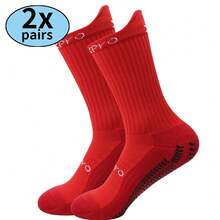 2双篮球训练袜，吸湿排汗中筒袜 - 彩色 - 查看 11