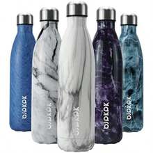 BJPKPK Botella de agua de acero inoxidable, 25 onzas, doble pared, aislada vacío, botella de madera 04(BKcola25wood04 25 Onzas de líquido) - Multicolor - Ver 1
