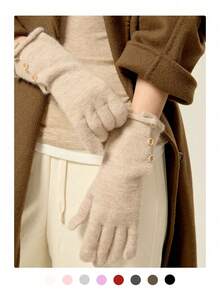 Guantes de punto de calidad premium refinados para mujeres con puño con botón - Elegancia discreta, muñeca ajustable, compatible con pantalla táctil, diseño sencillo de cinco dedos, unicolor, a prueba de viento y cálidos para otoño/invierno