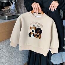 2-5岁男童韩版狗狗刺绣圆领卡通套头卫衣，休闲秋季上衣