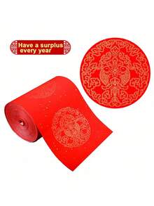 One 2026 Dragon And Phoenix Presenting Good Fortune, Red For Ten Thousand Years, Blank Handwritten Spring Festival Couplet Paper, Spring Festival Festive Paper, Spring Festival Couplet Long Scroll