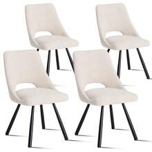 Dining Chairs Set Of 4 - Modern Boucle Upholstered Kitchen Chairs With Cut-Out Back Design, For Dining Room/Living Room/Restaurant/Home Daily Use - 杏色 - 查看 9
