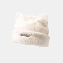 新款时尚休闲韩版可爱小熊耳朵毛绒帽，女士冬季加厚护耳针织帽，适合感恩节、圣诞节等冬季假日穿着