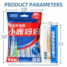 Nettoyage interdentaire, 1 sac SUPER DEER 0,7 mm Sac orange Brosses pour appareils dentaires, 10 brosses/sac, Brosse interdentaire en forme de I, Poils en nylon doux, Tête de brosse extensible pour prévenir la croissance bactérienne, Emballé individuellement, Tête de fil dentaire, Outil de nettoyage dentaire facile à utiliser