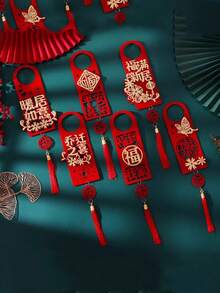 6/1pc Chinese New Year Door Handle Decorations, Red Felt Spring Festival Ornaments, Classic Style, No Batteries Required, Chinese New Year Decorations, Suitable For Home Decor In 2026 - Multicolor - View 13