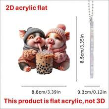 1个2D亚克力可爱小猪造型摆件，可作汽车后视镜装饰、创意汽车内饰配件、背包挂饰、钥匙扣、家居装饰、厨房和包包多用途装饰品 - 节日礼物，2D平面 - 彩色 - 查看 6