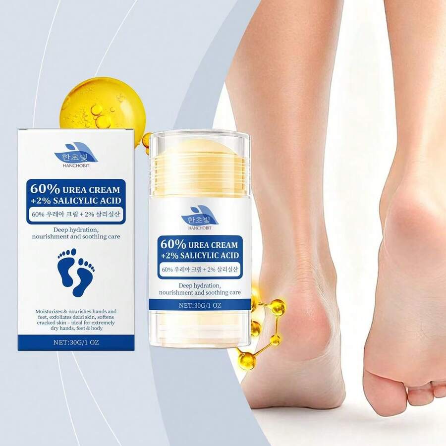 30g Heel Moisturizing Cream, Gently Nourishes And Softens Skin, Cleanses And Moisturizes Feet - White - View 1