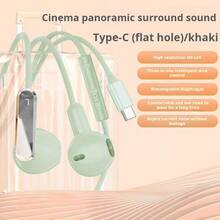 سماعات أذن سلكية، سماعات أذن مضادة للضوضاء، متوافقة مع الهواتف الذكية والكمبيوتر والألعاب والكاريوكي، سماعات أذن مع تحكم خطي وميكروفون، جودة صوت عالية، مكالمات عالية الوضوح، قابس 3.5 مم/نوع-سي، صوت جهير عالي الدقة، مناسبة للرياضة والجري والقفز، تصميم أنيق، توافق عالمي للهواتف والأجهزة اللوحية - مقاس واحد - مشاهدة 11