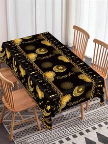 1件裝 130x220CM 齋月桌布，Eid Mubarak 塑膠一次性桌布，月亮星星燈籠圖案 Ramadan Kareem 桌布，開齋節齋月派對裝飾 - 彩色 - 查看 12