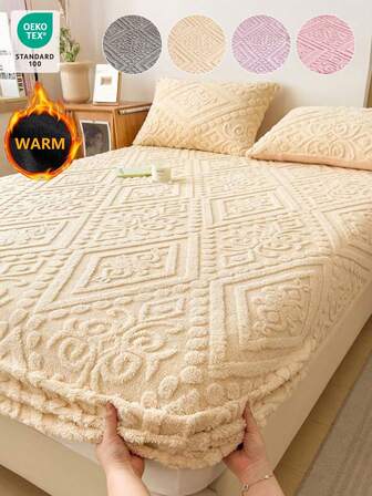 1pc Taffeta Fitted Sheet, Bedding, Bed Cover, Fitted Sheet, Mattress Protector, Solid Color Fitted Sheet, Available In Multiple Colors, Comfortable & Warm Mattress Cover, Minimalist Style Home Textile, Soft Anti-Pilling Fitted Sheet, Skin-Friendly Fitted Sheet, Does Not Include Pillow And Pillowcase, European Pattern, Home Decor