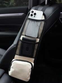 1个多功能黑色汽车座椅收纳袋 - 多口袋悬挂式储物袋，轻松整理车内物品，网状设计方便取用必需品，非常适合放置手机、饮料和旅行配件，是假日公路旅行、感恩节聚会、圣诞节旅行和新年冒险的完美之选。