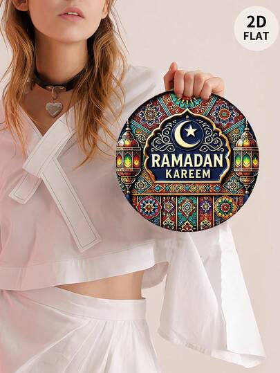 1pc Ramadan Themed Decorative Painting With Islamic Style, Circular Composition. The Core Text Is "RAMADAN KAREEM", Accompanied By Crescent Moon Symbol, Colorful Arabic Lanterns And Intricate Islamic Floral Patterns, Decorative Hanging Piece, 2D Surface Print, Wooden Signage. Suitable For Scene Decoration, Wall Hanging, Restaurant, Bar, Storefront, Cafe