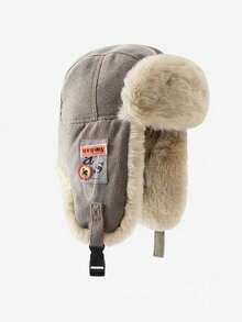 1pc Unisex Coffee Thick Thermal Lined Water-Resistant Trapper Hat With Ear Flaps, Warm Winter Ski Hat, Suitable For Outdoor Activities & Casual Wear