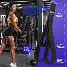 Fitness Tricep Rope Pull Down Workout Cable Attachment Strength Biceps Triceps Training Double Ended Tension Webbing - Multicolor - View 6