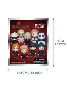 Crunchyroll 1 件  官方*不同系列神秘散装袋夹 3D 动漫人物可爱钥匙扣随机一个 Itadori Yuji 和 Fushiguro Megumi 或其他角色礼物送给粉丝家人和朋友的生日礼物