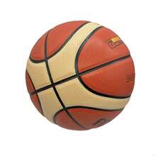 Balón de baloncesto profesional de entrenamiento y competición, talla 7 - BB009 - Ver 3