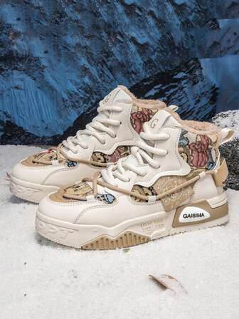 Nya låga herrsneakers, mångsidiga, halkfria, höjbara, lämpliga för alla årstider