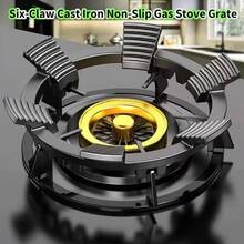 1 pieza Rejilla de hierro fundido de 6 garras antideslizante para estufa de gas - Accesorio universal para estufa de gas de cocina | Apto para wok, olla de leche, olla pequeña, rejilla para ollas, no apto para contacto directo con alimentos - Multicolor - Ver 9