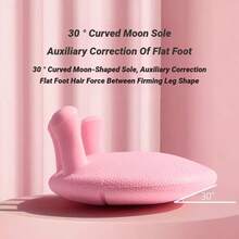 足弓训练器防滑腿部塑形锻炼器瑜伽肌肉放松按摩辅助健身运动脚趾训练器 - 彩色 - 查看 4