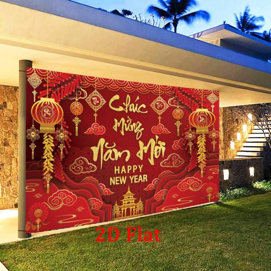 1 Piece 2D Flat 1 Piece 2D Flat Vietnamese New Year - Red And Gold Lanterns, Clouds, Traditional Vietnamese Architecture - Self-Adhesive Party Decoration, Suitable Home, Garden, Office, Festival Activities - Durable Polyester Fabric, Happy New Year Decorations Room Home Decoration 2D Flat Festival Scene Festival Decoration, Hanging Decoration, Party Photo Booth Props, 2026 New Year Decoration, Party Gifts - 彩色 - 查看 1