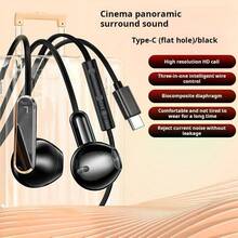 سماعات أذن سلكية، سماعات أذن مضادة للضوضاء، متوافقة مع الهواتف الذكية والكمبيوتر والألعاب والكاريوكي، سماعات أذن مع تحكم خطي وميكروفون، جودة صوت عالية، مكالمات عالية الوضوح، قابس 3.5 مم/نوع-سي، صوت جهير عالي الدقة، مناسبة للرياضة والجري والقفز، تصميم أنيق، توافق عالمي للهواتف والأجهزة اللوحية - مقاس واحد - مشاهدة 14