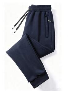 1pc Men's Lightweight Quick-Dry Sports Pants, New Loose Drawstring Casual Trousers For Summer, Fall