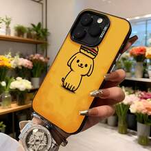 Cubierta de teléfono con diseño de perro lindo amarillo con sombrero para iPhone estética floral y elegante para uso diario Aplicable a los teléfonos de la serie Apple y Galaxy - Blanco - Ver 6