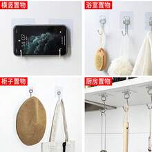 10个强力透明挂钩，无缝墙钩，适用于厨房、浴室和门上物品悬挂，节省空间 - 透明 - 查看 6