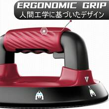 Perfect Elite 俯卧撑架 - 旋转手柄设计，钢珠轴承，旋转顺畅，符合人体工学的握把，8 英寸底座和防滑纹理底部 - 最大承重 400 磅 - 紅色 - 查看 3