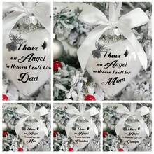1 peça de enfeite de Natal transparente em forma de bola de penas, "Tenho um anjo no céu", enfeite memorial para pai, mãe, avó e avô, enfeite de Natal para pendurar na árvore de Natal em memória de um ente querido falecido. - Multicolorido - Ver 1