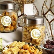 斋月贴纸，500张/卷，开斋节贴纸，开斋节贴纸标签，礼品标签包装纸自粘标签，斋月手工礼品，可用于家居装饰、礼品袋、笔记本电脑、滑板、水瓶、剪贴簿、伊斯兰穆斯林斋月吉祥派对装饰