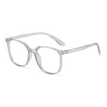 4-Piece Blue Light Glasses Women Set | Unisex Minimalist Style | Ideal For Reading & Computer Use | Multiple Color Combinations | Stylish Fashion Accessories For All Occasions Large-Frame Glasses