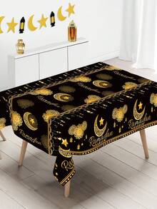 1件裝 130x220CM 齋月桌布，Eid Mubarak 塑膠一次性桌布，月亮星星燈籠圖案 Ramadan Kareem 桌布，開齋節齋月派對裝飾 - 彩色 - 查看 9