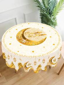 1pc, Ramadan Kareem Polyester Tablecloth, Round-150cm White Golden Moon Star & Eid Lantern Design Tablecover, Eid Celebrations, Eid Al-Fitr & Eid Al-Adha Holiday Table Decor, Family Gathering, Festive Kitchen, Home & Kitchen Decor, Ramadan Mubarak 2026 Party Supplies - Multicolor - View 2