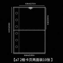 A7 Size Transparent Portable File Bag, With Double Snap Design, Is Very Suitable For Storing Photos, And Can Also Be Used As Photo Albums, Stationery, Notebooks, Sticker Books, Office Supplies, School Supplies, Back-To-School Necessities, And Star-Shaped Photo Storage Books. - Multicolor - View 10