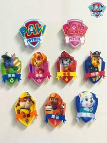 7pcs/8pcs/9pcs Paw Patrol Refrigerator Magnets/Stickers, Ideal For Photo Wall, Plant Board And Reminder Notes. Perfect Home Decor For Kitchen, Adding Fun To Refrigerator Or Magnetic Surfaces. - Multicolor - View 3