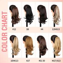 16英寸夹式马尾辫接发，女士卷曲波浪马尾辫接发，适用于各种场合，轻盈防滑。 - 彩色 - 查看 7