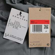 Nike Pantalones cortos de hombre AS M NK DF UNLMTD WVN 9IN UL, pantalones cortos tejidos DV9331-084