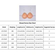Ngực giả silicon tròn dành cho nam giới; Ngực giả chuyển đổi CD; Nâng ngực nhỏ; Ngực giả nổ; Gửi thay mặt cho - Nhiều màu - Xem 7