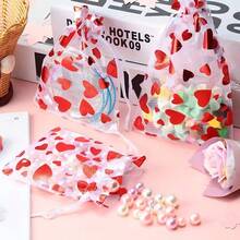 50个装，情人节爱心包装套装，开口网纱袋，欧根纱首饰袋，化妆品抽绳收纳袋 - 彩色 - 查看 3