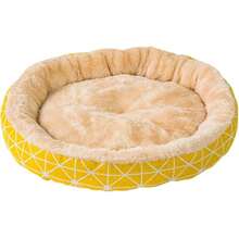 Warm Pet Bed Mat, Cat Bed, Dog Bed, Round Pet Nest - Yellow - View 2